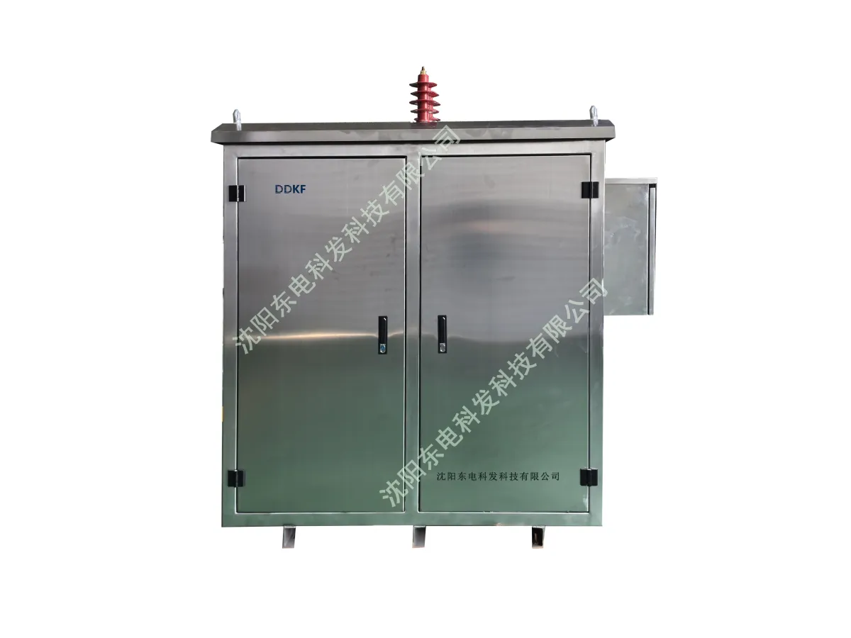 Reactive power compensation equipment